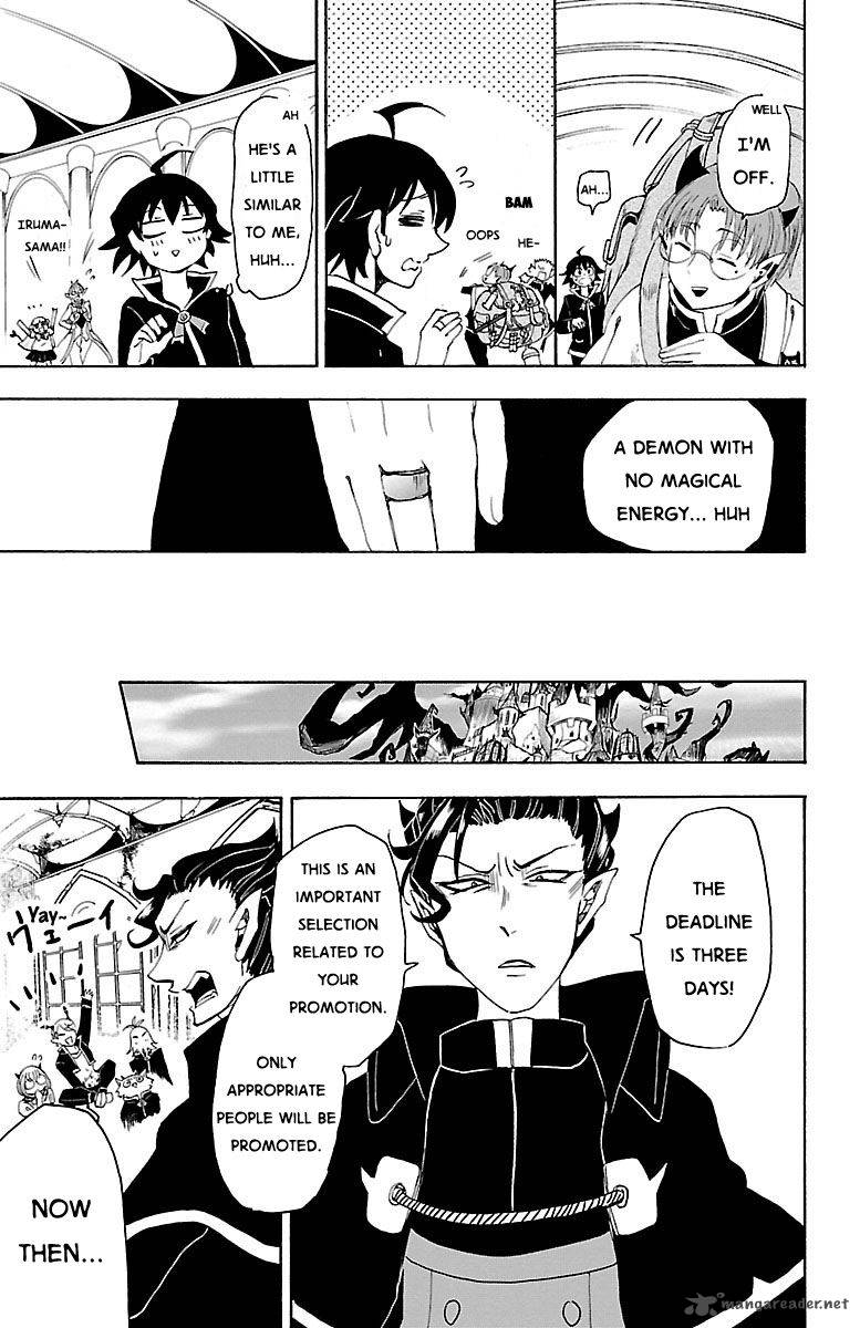 Welcome to Demon School! Iruma-kun, Chapter 20 image 06
